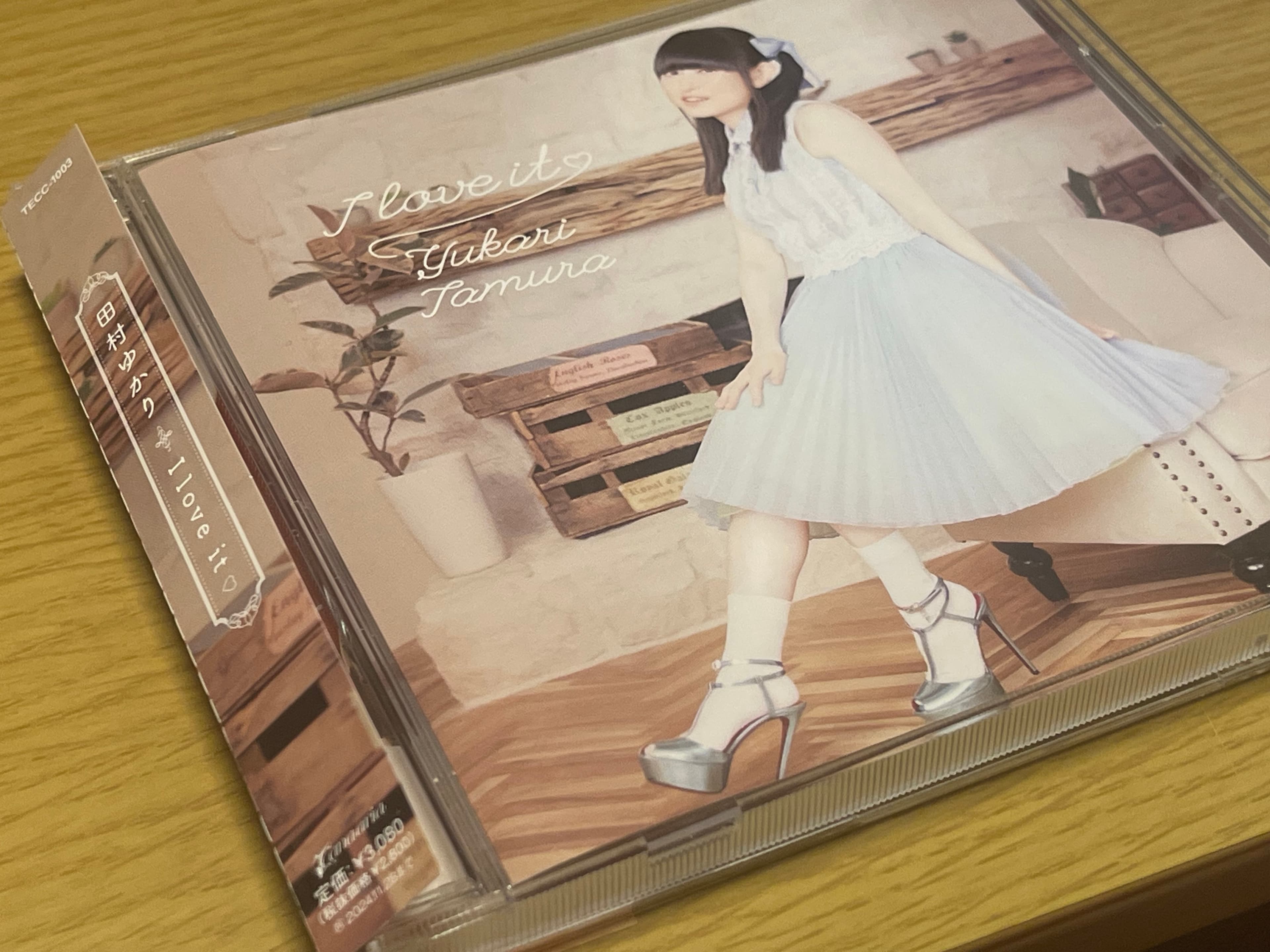 Kawaii Future Bassがやってきた！